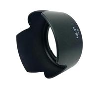 Copertura per obiettivo della fotocamera HB37 con fibbia floreale per HB46 HB47 Fotografia professionale Parasole Protector