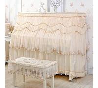 Copertura per pianoforte verticale, 150x120x40cm Upright Piano Cover With Stool Multicolor Multiple Sizes(Flower Like a Brocade Cover,Only single stool cover 40 * 60cm)