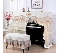 Copertura per pianoforte verticale, 150x120x40cm Upright Piano Cover With Stool Multicolor Multiple Sizes(Beige Full,Only single stool cover 40 * 60cm)