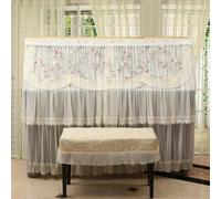 Copertura per pianoforte verticale, Beige Rural Embroidered Lace Ruffle Upright Piano Cover With Stool Multi Sizes(Mountain Flowers,Piano cover only)