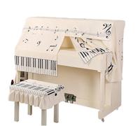 Copertura per pianoforte verticale, Piano Cover Cartoon Print Multicolor With Bench For Double Or Single Stool(Musical note,Cover single stool)