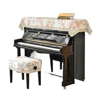 Copertura per pianoforte verticale, Upright Piano Cover With Stool Multicolor Multiple Sizes(Cluster of Golden,Single stool cover 56 * 36cm)