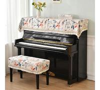 Copertura per pianoforte verticale, Upright Piano Cover With Stool Multicolor Multiple Sizes(Jade Leaf Golden Branch,(Piano+Single Stool) Cover)
