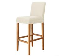 Copertura per sgabello da bar in poliestere e spandex morbida al tatto, progettata per il comfort in vari ambienti (beige)