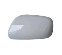 Copertura Per Specchietto Retrovisore Auto Per Daihatsu Per Sirion 2006-2011(A White L)