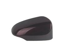 Copertura per specchietto retrovisore per Auto Compatibile per Toyota Verso Auris CHR 2012-2019, Accessori per Esterni per Auto, Guscio per specchietto retrovisore Laterale per portiera in ABS
