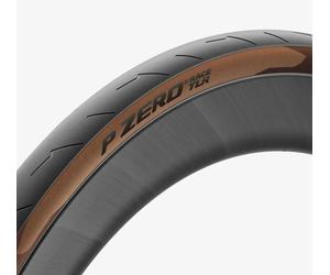 COPERTURA PIRELLI P ZERO RACE TLR 700X26 CLASSIC