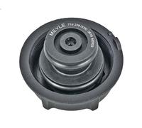 Copertura, vaschetta acqua MEYLE 714 238 0000 FORD KUGA I 2 2008-2012