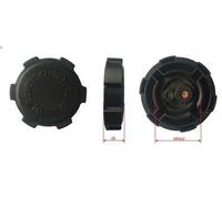 Copertura, vaschetta acqua THERMOTEC DBSC003TC per SCANIA G I 8.867 2007-2019
