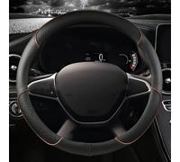 Copertura Volante Auto Per Dacia Per Spring Per Sandero Per Stepway Per Crossover Per Sandero Coprivolante In Pelle PU Auto Accessori Auto(COFFEE)