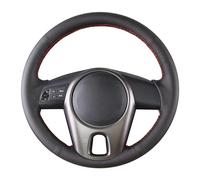 Copertura Volante Per Kia Per Forte Per Soul Per Rio 2009 2010 2011 Coprivolante Per Auto Morbida Pelle Artificiale Nera Cucita A Mano(Black Thread)