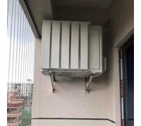 Coperture di Protezione del Condizionatore d'Aria，deflettore Universale per Climatizzatore Anti-Soffio Diretto in Acciaio Inox，coperchi dell'unità della Pompa di Calore del Condensatore Ca