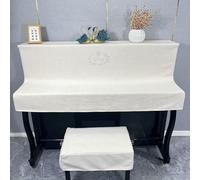 Coperture di Protezione Pianoforte Verticale, 1PCS