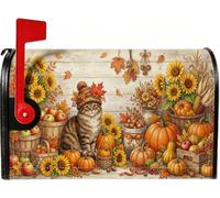 Coperture magnetiche per cassetta postale con gatto e girasole raccolto | Motivi di girasole, copertura per cassetta delle lettere, zucche del raccolto, sfondo rustico in legno