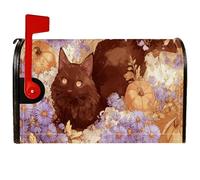 Coperture magnetiche per cassette postali a forma di gatto, autunnali rustiche con fiori di zucca autunnali, copertura decorativa per cassetta postale per la decorazione del cortile, 45,7 x 53,7 cm