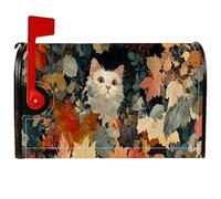 Coperture magnetiche per cassette postali a forma di gatto, foglie autunnali ispirate alla natura, colori autunnali arancioni, per decorare la casa e il giardino, 45,7 x 53,7 cm