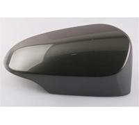 Coperture per specchietti retrovisori Specchietto Retrovisore Destro E Sinistro Per Toyota Per Levin 2014 2015 2016 217 2018, Coperchio Lente Retromarcia(Grey Right)