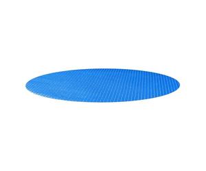 Coperture Solai Per Piscine Interrate | Isolamento Rotondo | Coperta Termica Per Piscina, Per Casa, Hotel, Resort, Campeggio, Giardino, Patio, Cortile, Giochi