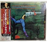 Copland/ Ormandy/ Philadelphia Orch - Appalachian Spring