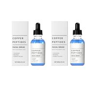 Copper Peptide Face Serum with Hydrolyzed Collagen & Hyaluronic Acid | Anti-Aging Firming Moisturizer for Dull Skin, Smooth Wrinkles and Restore Skin Elasticity