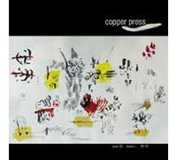 Copper Press 23 - Go Ahead & Run Sweetie (2 CD)