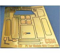 COPPER STATE MODELS PE for Modele 1914 (Type Ed) - Accessorio modellino