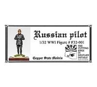 COPPER STATE MODELS - Russian Wwi Pilotmaquette Statuetta German Aerodrome Personale Bomb Loading Team Copper State Models F32-005 1/32° Modello Carro Promo Figura in miniatura