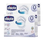 Dischetti Chicco Proteggi Seno Coppette Assorbilatte Antibatterici 2 x 60 (120 pz.)