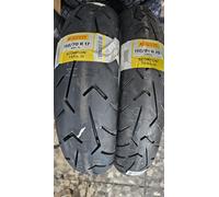 Coppia 110/80 R19 59V 150/70 R17 69V PIRELLI SCORPION TRAIL 3 DOT24/25
