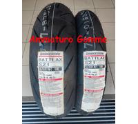 COPPIA 120/70 17 160/60 17 DotAnno2026/25 +OMAGGIO BRIDGESTONE BATTLAX S21 GOMME