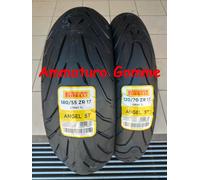 COPPIA 120/70 17 180/55 17 DOT/ANNO 2025 +OMAGGIO PIRELLI ANGEL ST GOMME MOTO