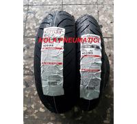 Coppia 120/70 R15 56H 160/60 R15 67H BRIDGESTONE BATTLAX SC2 T-MAX DOT2025