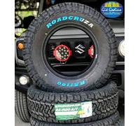 Pneumatico TASSELLATO OFF ROAD 175/70 R14 98S M+S Volkswagen Polo