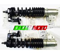 COPPIA AMMORTIZZATORI ANTERIORI PIAGGIO MP3 YOURBAN LT RL E4 125 300 400 TUTTI