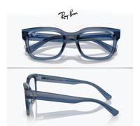 COPPIA aste di ricambio RX7217 - CHAD ORIGINAL REPLACEMENT 145 mm