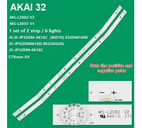COPPIA BARRE LED MS-L2082-V2 JS-D-JP32DM-061EC PER TV 32" AKAI