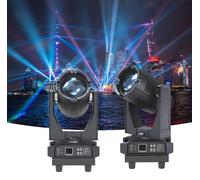Coppia Beam 350W 17r Waterproof Moving Head Light DMX512 Sharpy Light Outdoor