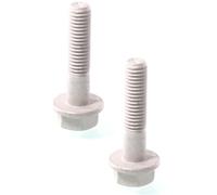 Coppia Bullone del supporto ammortizzatori Posteriore Destro=Sinistro GH-394803