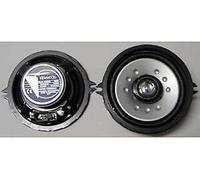 COPPIA CASSE AUTO ALTOPARLANTI KENWOOD 120 watt di picco 4Ω 130mm 2vie KFC-1329C