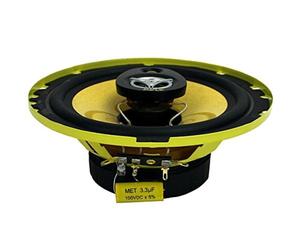 COPPIA DI ALTOPALANTI PYLE PLG6.3 COASSIALI 16,5 cm A 3 VIE PREDISPOSIZIONE AUTO