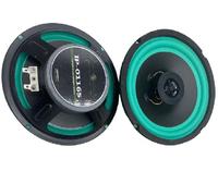 IPNOSIS IP-01165 COPPIA CASSE COASSIALE A 2 VIE ALTOPARLANTI DA 16,5cm 240 W MAX