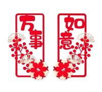 Coppia di coppie decorative per Capodanno 2025 con ciondolo adesivo tridimensionale per porta a serpente realizzate per uso domestico festivo di lunga durata (B)