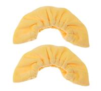 Coppia di coprilame in spugna per hockey su ghiaccio, pattinaggio, pattinaggio, 31 cm, lunghezza massima elasticizzata, colore: giallo