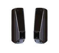 faac coppia di fotocellule da esterno xp20d 785102 ( ex safebeam )