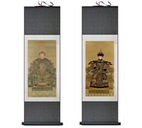 Coppia di ritratti cinesi della dinastia Qing dell'imperatore e...