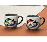 Coppia Di Tazze In Ceramica Kutani Yaki Neco Cat Che Dorme