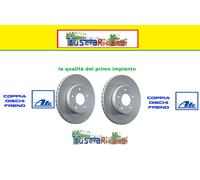 Disco freno ATE 24.0122-0197.1 anteriore, ventilato, 1 Pezzo