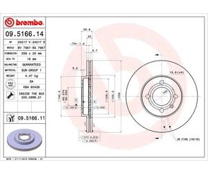 Coppia dischi freno Brembo VW Scirocco 53B ; Vento 1H2 vedi descrizione