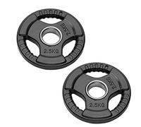 Coppia Dischi Olimpici per Bilancieri e Manubri | Bumper Plates Foro da 50 mm Dischi Peso Gommati da 2,5 Kg a 20 Kg (2 dischi da 2,5 kg)