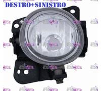 COPPIA FARI FARETTO FENDINEBBIA DX+SX H11 SENZA OSCURATORE MAZDA CX 7 07>09